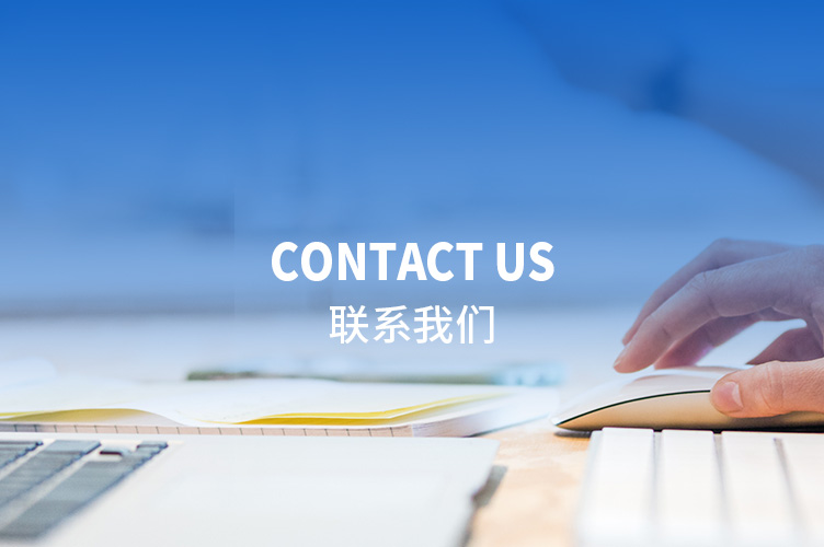 内页轮播图